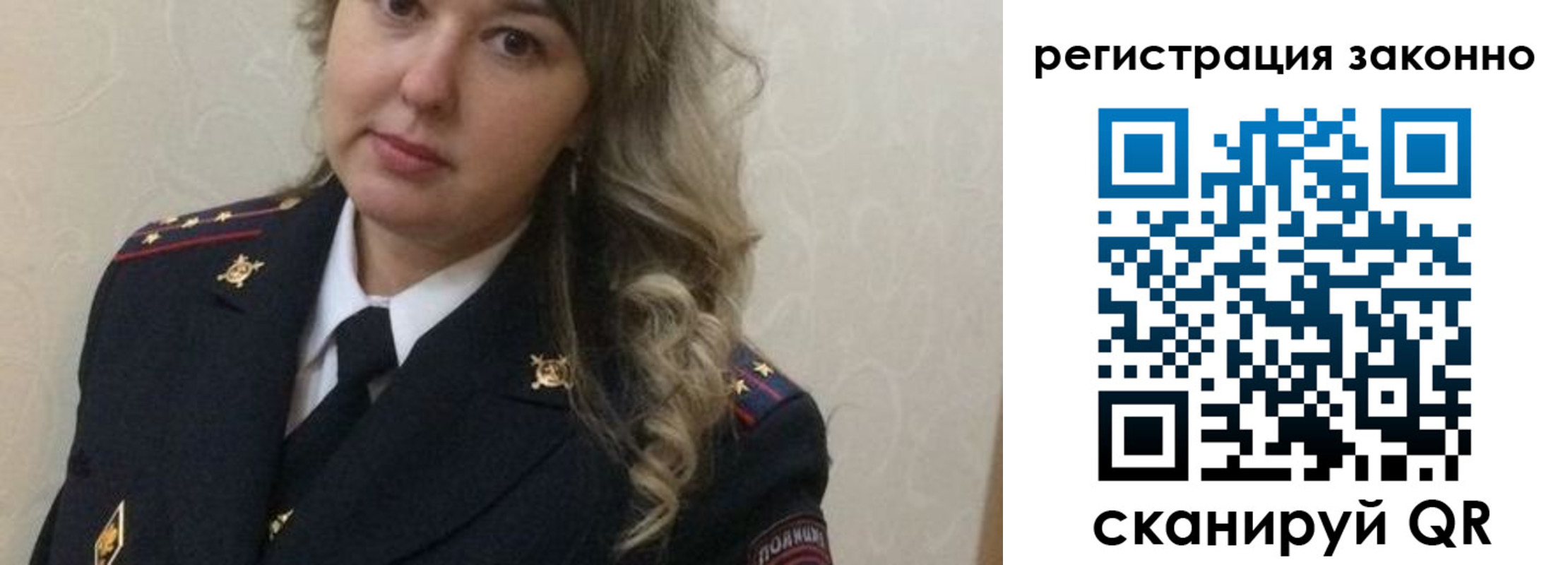 временная регистрация госуслуги в Тамбове